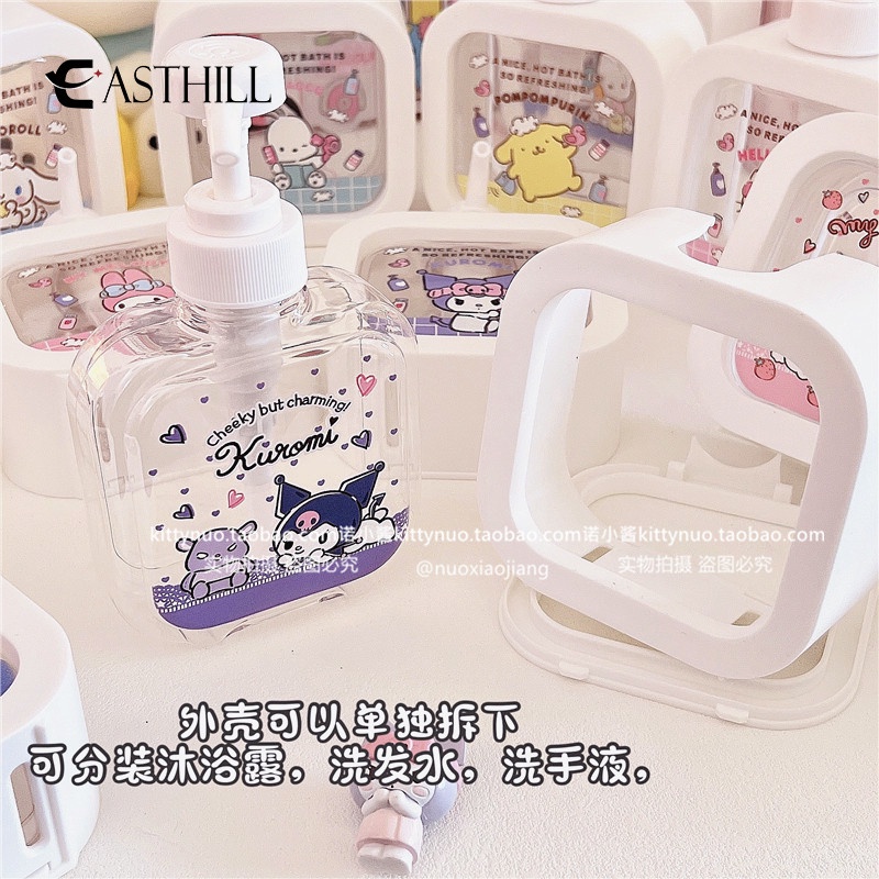 SANRIO Chai Đựng Xà Phòng Rửa Tay Dạng Ấn Hình Kuromi Hoạt Hình Nhật Bản 300ML Cho Trẻ Em