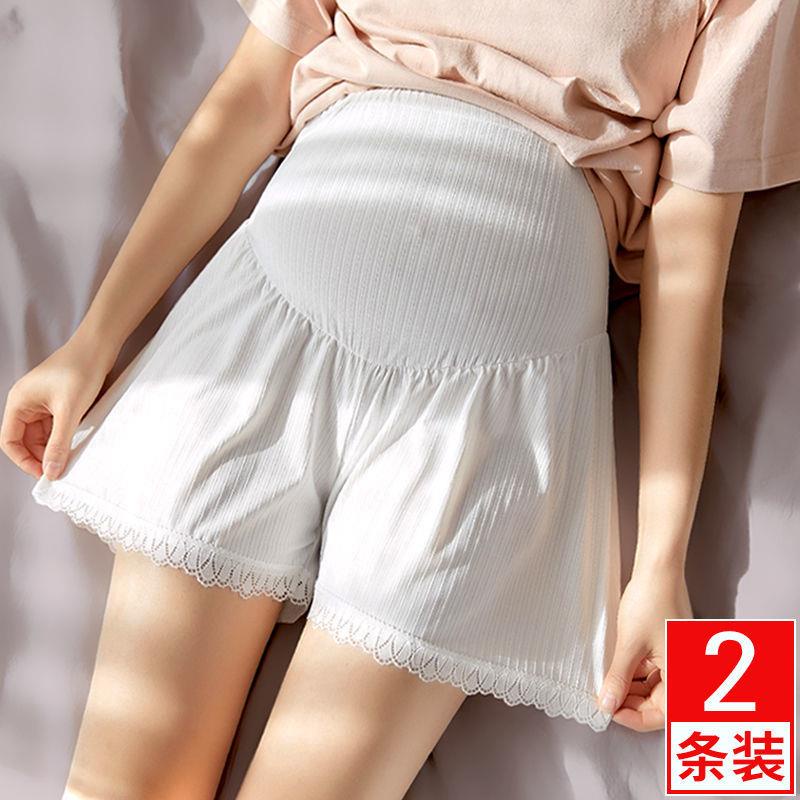 Quần Bảo Hộ Dáng Rộng Vải Lụa Lạnh Mỏng Chống Chói Thời Trang Mùa Hè Hàng Mới Dành Cho Bà Bầu