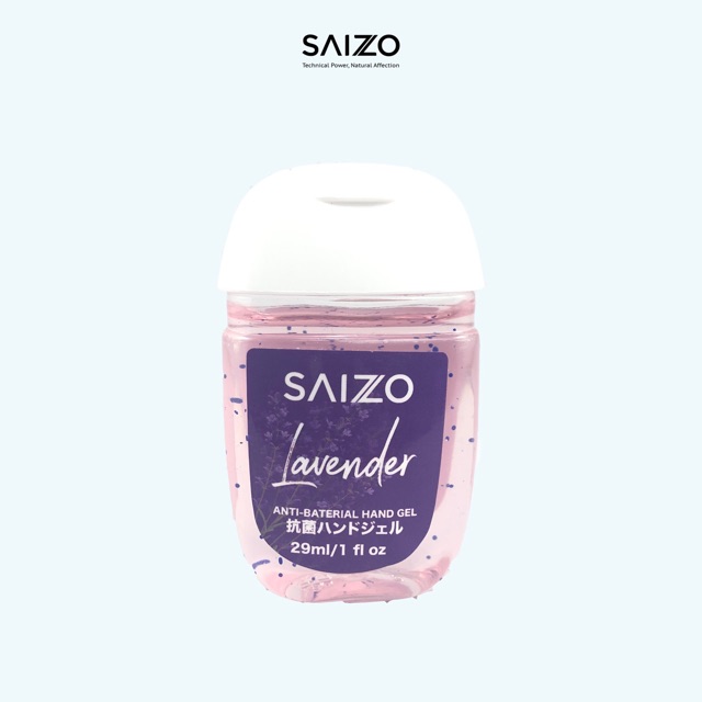 Gel Rửa Tay Khô Sát Khuẩn Oải Hương Lavender Saizo Nhật Bản 29ml | Thế Giới Skin Care
