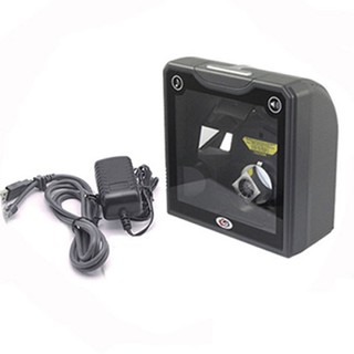 Đầu đọc mã vạch đa tia Sunlux XL-2024