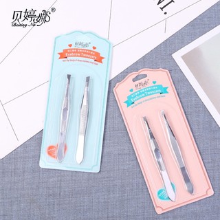 Set 2 Nhíp Nhổ Râu , Lông Mày , Lông Nách