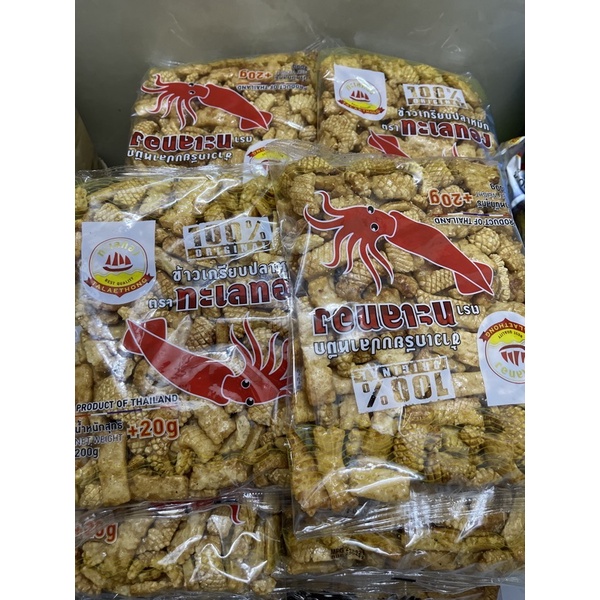 Bánh Snack Mực Giòn Thái Lan 200gr