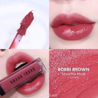 [TÁCH SET] Son kem BobbiBrown Crushed FULLSIZE