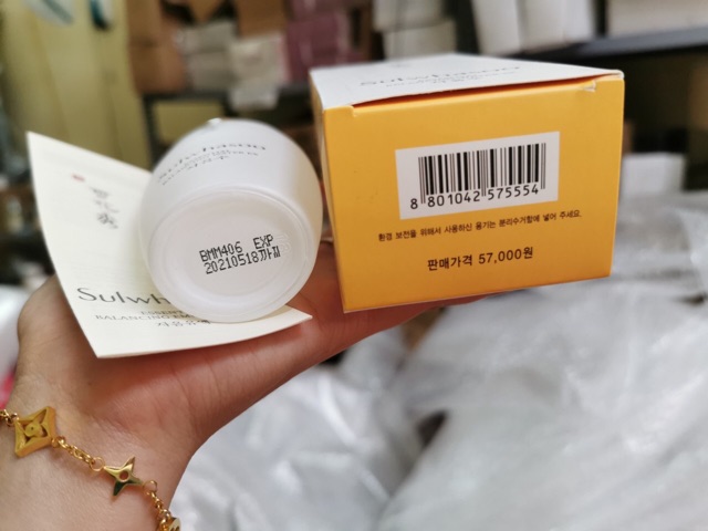 Nước Cân Bằng Da Sulwhasoo Essential Balancing Water Ex 125ml