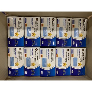 hộp khẩu trang y tế 4 lớp ( 50 cái / 1 hộp )