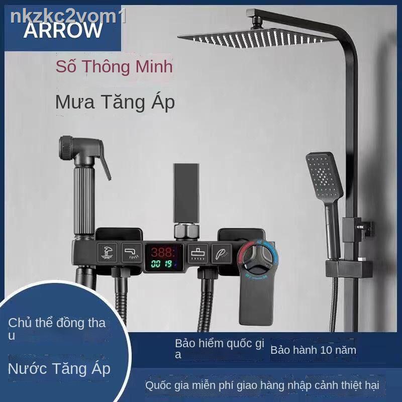 ☁Bộ vòi sen Wrigley đồng màu đen hộ gia đình phòng tắm gắn tường nâng vòi sen tăng áp