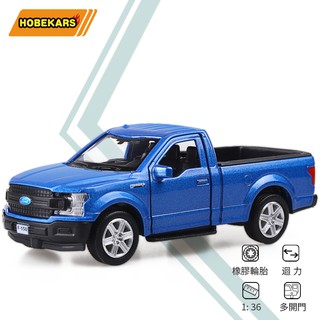 Mô Hình Xe Ô Tô Ford F150 Tỉ Lệ 1: 36