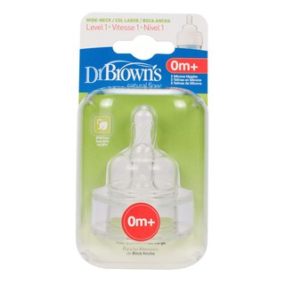 Núm ty Dr Brown's (cổ rộng/ vỉ 2 chiếc)