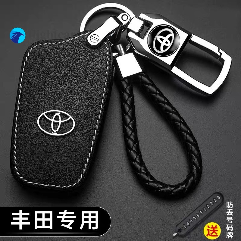 Bao da bảo vệ chìa khóa xe hơi Toyota Camry Vios Altis Hilux Innova chất lượng cao