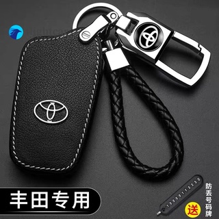 Bao da bảo vệ chìa khóa xe hơi Toyota Camry Vios Altis Hilux Innova chất lượng cao
