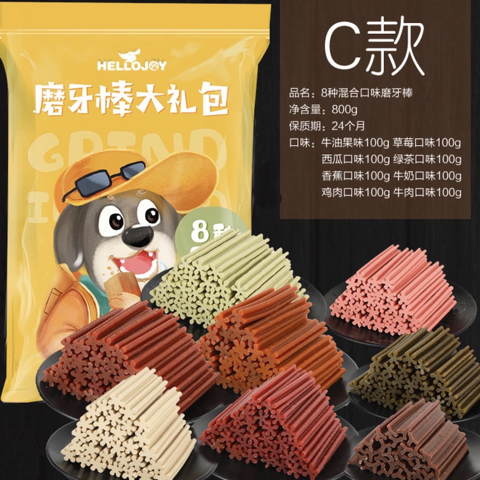[800gr SIÊU NHIỀU] Bánh xương thưởng gặm sạch răng cho chó Hello Joy 800gr