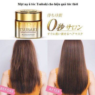 Mặt nạ tóc Tsubaki cao cấp phục hồi hư tổn 180g