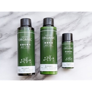 Serum huyết thanh Organic
