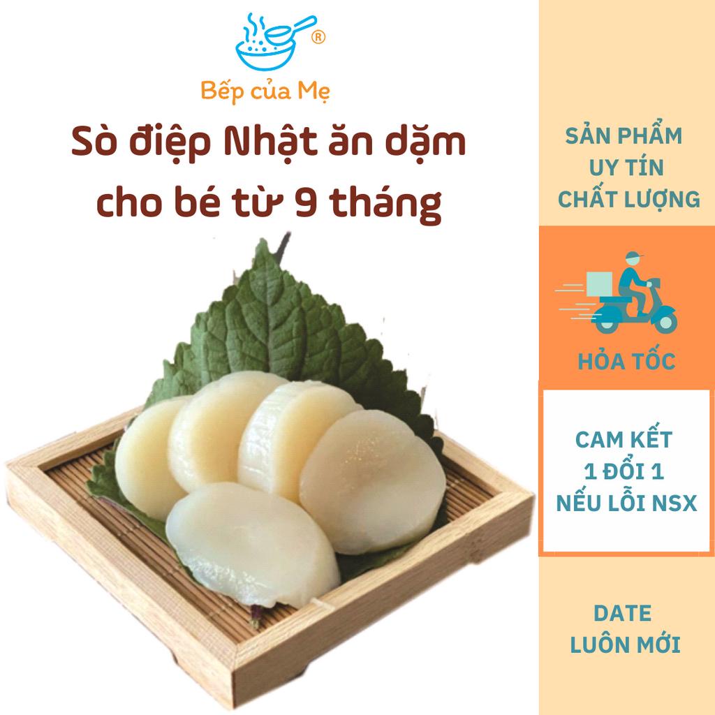 Sò điệp Nhật nấu ăn dặm cho bé từ 9 tháng, gói 30g-100g, Shop Của Mẹ