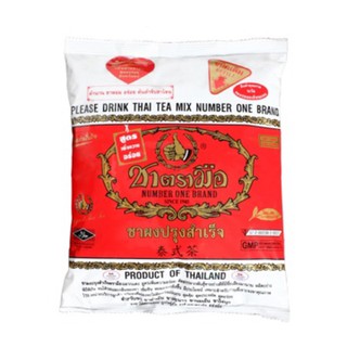 Bột Trà Pha Trà Sữa CHATRAMUE BRAND Đỏ/Xanh - Thái Lan