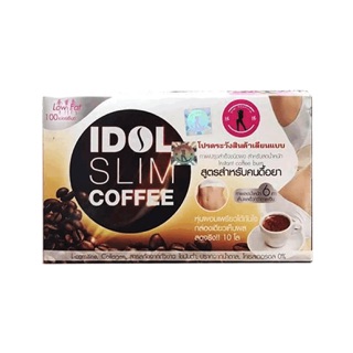 Cà phê giảm cân Idol Slim Coffee Thái Lan