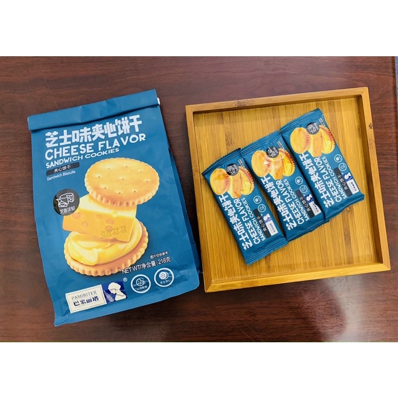 BÁNH QUY SANDWICH VỊ PHÔ MAI ĐÀI LOAN PAMIRITER - 218g