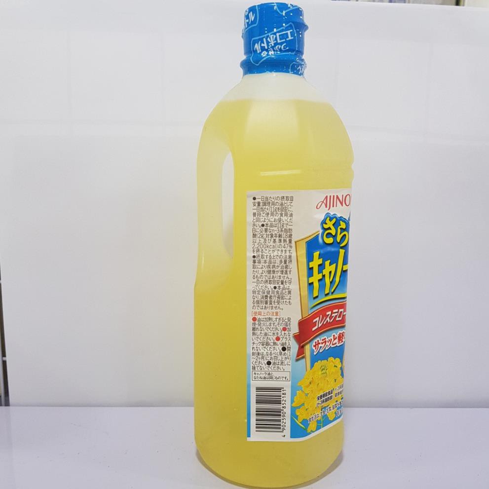 Dầu Ăn Hoa Cải Ajinomoto Nguyên Chất 1kg Nhật Bản [HSD T9/2022]