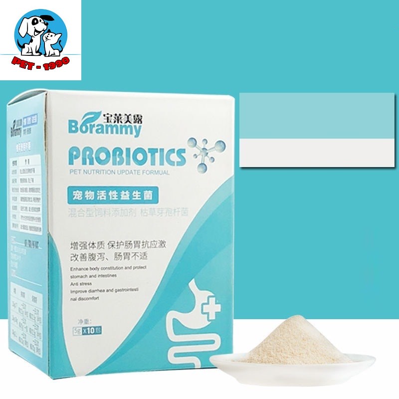 Men Vi Sinh Borammy Probiotics Hỗ Trợ Đường Tiêu Hóa, Ngăn Ngừa Viêm Đường Ruột Cho Chó Mèo ( Gói 5g )