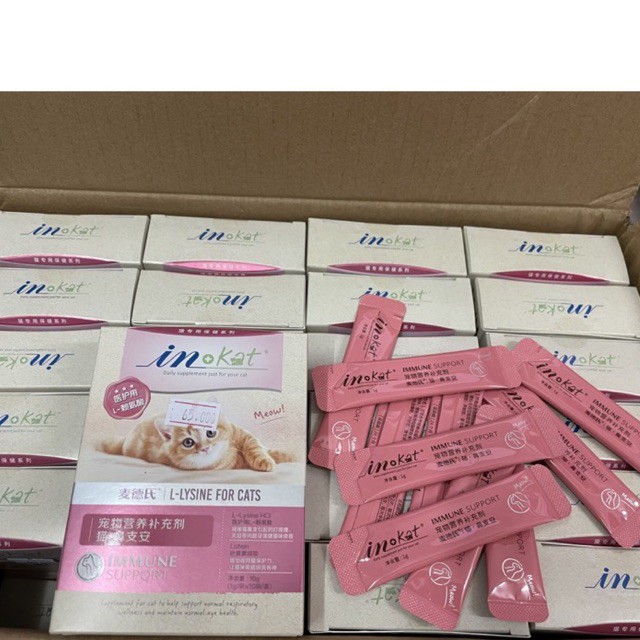 [INKAT L-lysine] Hộp 10 gói Cốm Tăng cường miễn dịch, ngừa cảm cúm cho mèo