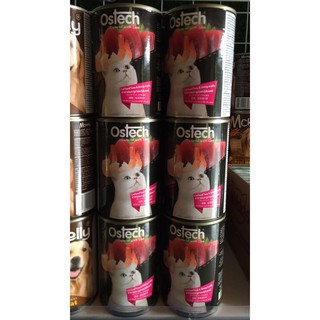 Pate cho mèo vị cá ngừ và tôm Ostech 400gr
