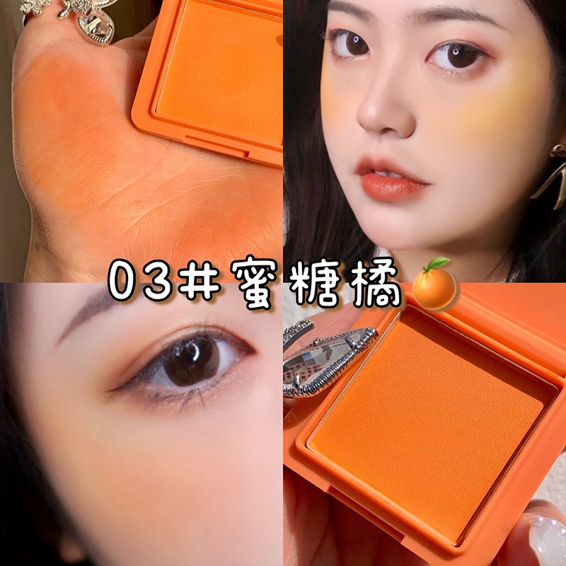 Phấn Má Hồng Kaxier Màu Kẹo Ngọt Tự Nhiên Dành Cho Nữ