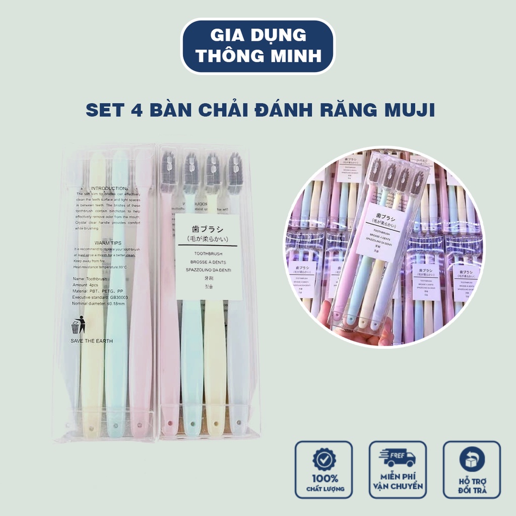 Set 4 bàn chải đánh răng Muji