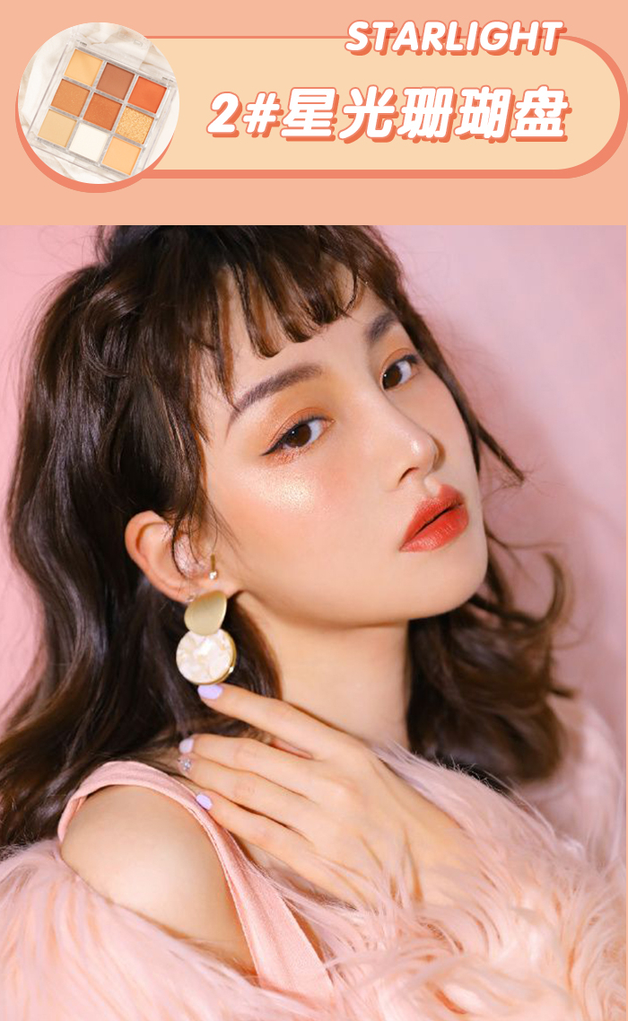 [Hàng mới về] Bảng phấn mắt ZWDODO 7/ 9 màu sắc ánh ngọc trai kết hợp siêu sáng mẫu 2021  Nội Địa Trung | BigBuy360 - bigbuy360.vn