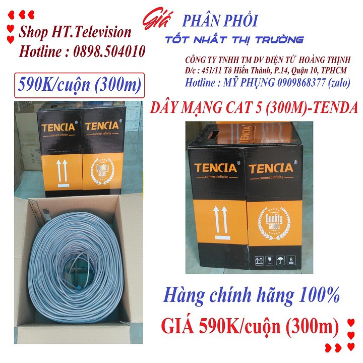 Dây mạng Cat 5 Dài 300m - TENDA