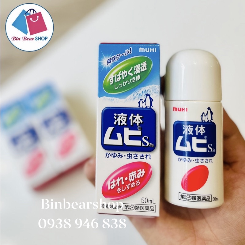 LĂN THOA MUỖI MUHI NHẬT BẢN
