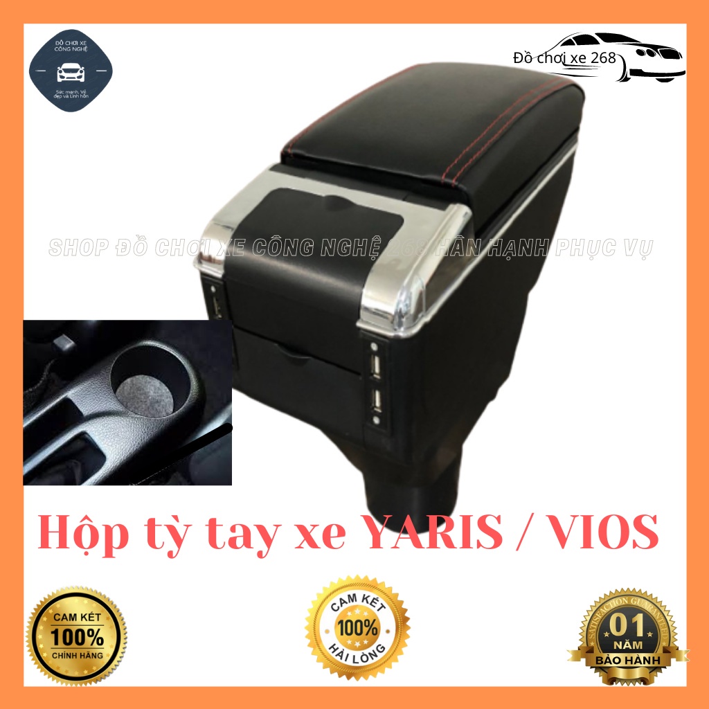 Hộp tỳ tay xe YARIS / VIOS 2014-2019 cao cấp tích hợp cổng sạc USB - Bảo hành 12 tháng
