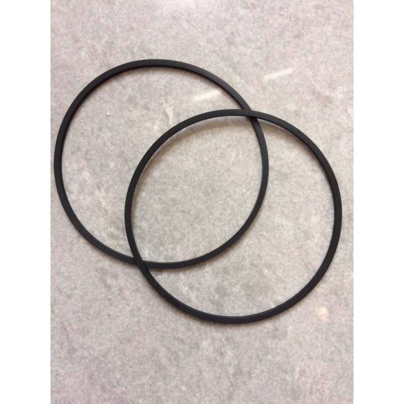 Dây curo nôi điện Long hưng, Đại vĩ (1 cặp)