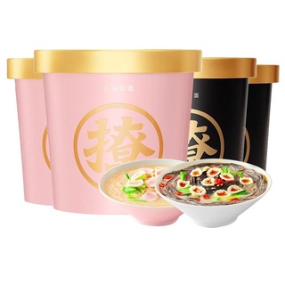 Mì Ramen thiên thần và ác quỷ