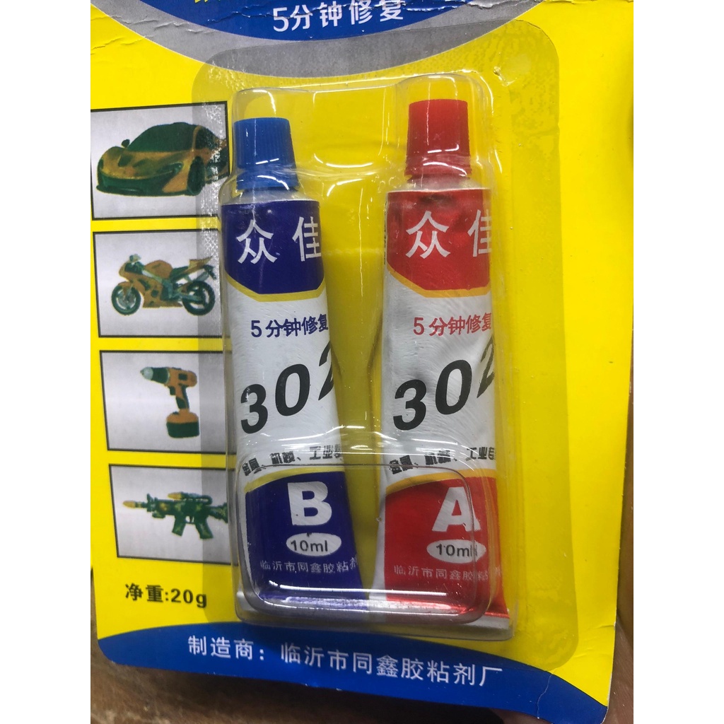 Keo Epoxy 2 thành phần  ZHONGJIA