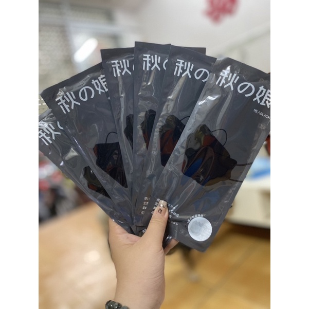 Khẩu trang KF94 - Chuẩn xuất Nhật. HÀNG CÓ SẴN