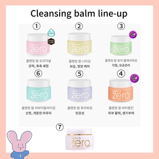 [Hàng mới về] Sữa rửa mặt làm sạch dầu tẩy trang 100ml