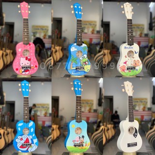 Đàn Ukulele Andrew Gỗ Sơn Hình