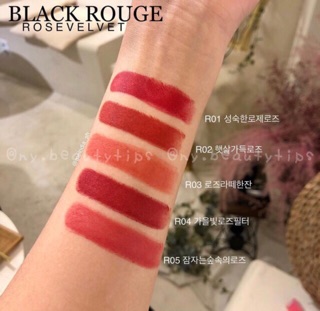 ( sẵn ) SON THỎI BLACKROUGE ROSE VELVET