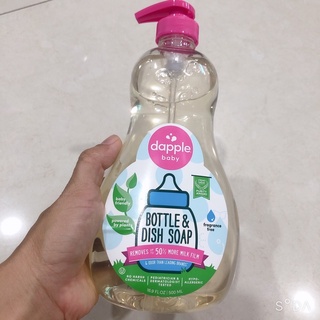 Nước rửa bình sữa Dapple 500ml - Mỹ (Không mùi date 2028)