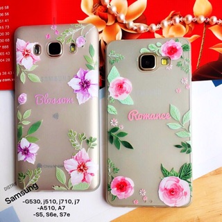Ốp lưng dạ quang Samsung S5