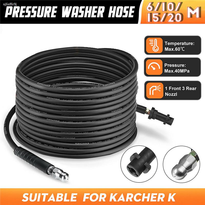 Súng bắn nước áp lực cao┋⊕◆6 20m Máy phun rửa áp lực Ống thoát nước Làm sạch đường ống Làm sạch đường ống Làm sạch đường