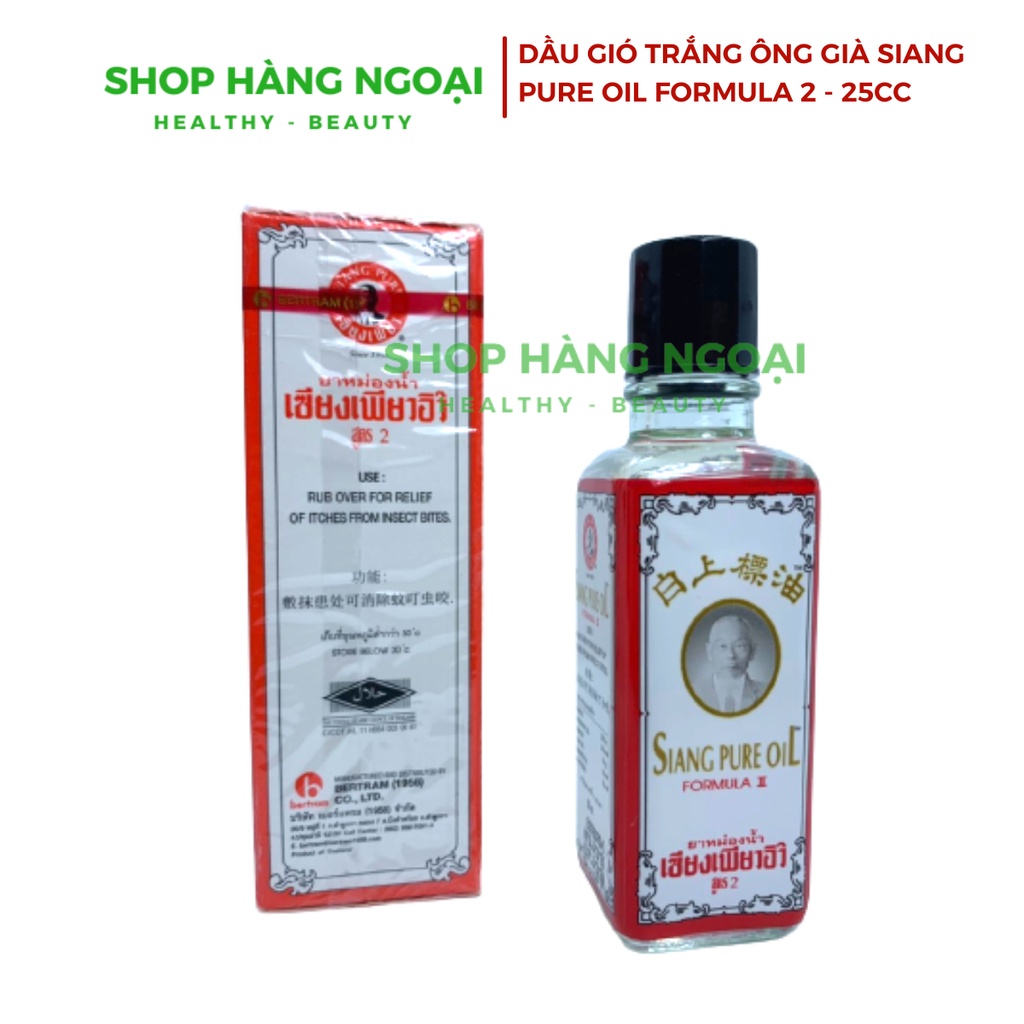 Dầu gió trắng ông già Siang Pure Formula 2 Thái Lan 25cc