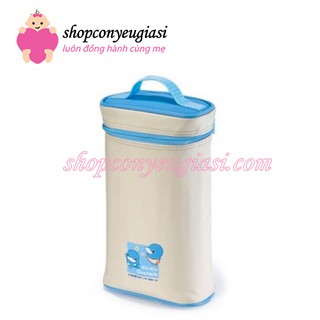 Túi Ủ Ấm Bình Sữa Hai Ngăn Kuku KU5448