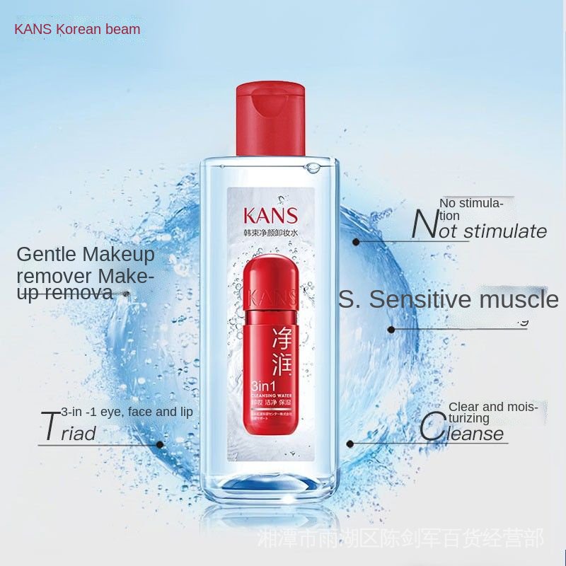 Nước Tẩy Trang Hàn Quốc 400ml Dưỡng Ẩm Làm Sạch Sâu Cho Da