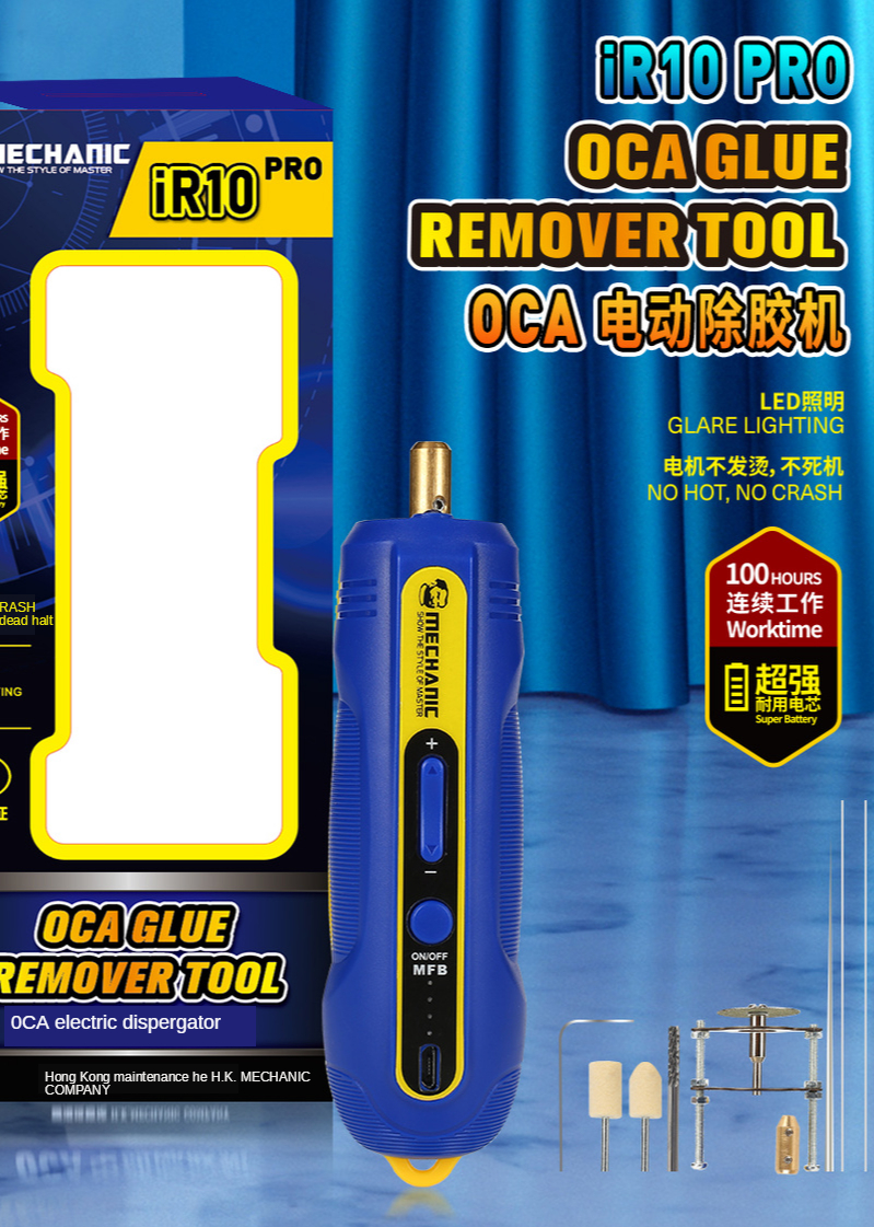 Dụng Cụ Loại Bỏ Keo Dán Màn Hình Điện Thoại--*-&-** | BigBuy360 - bigbuy360.vn