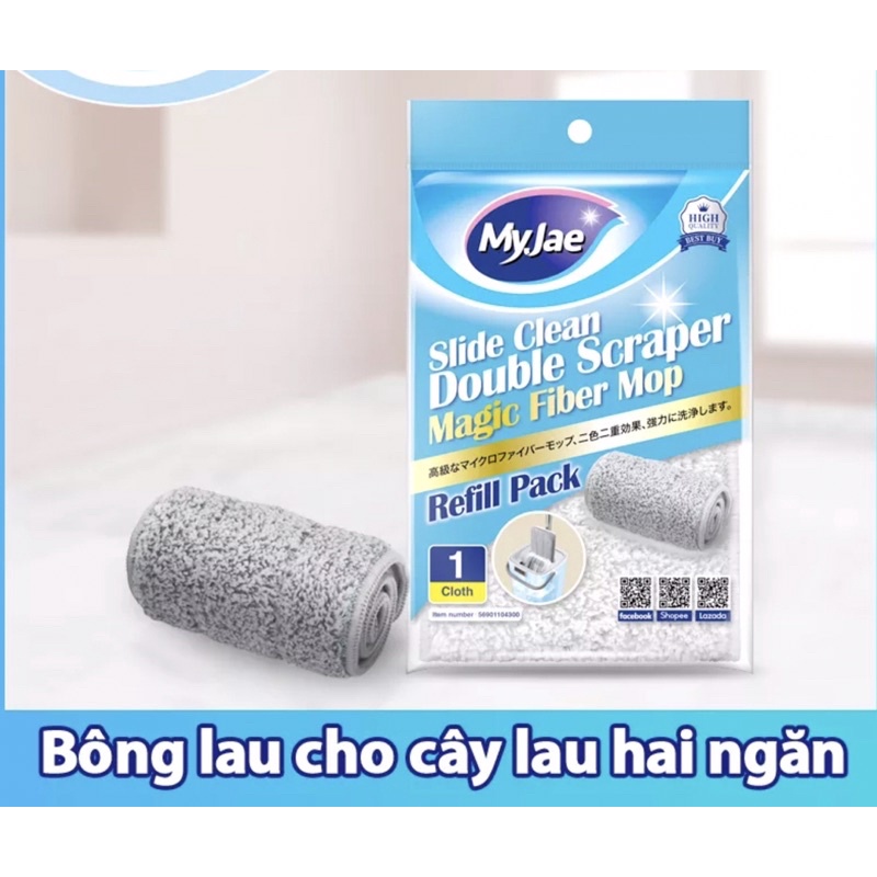 Bông lau MyJae sợi Mircofiber cho Cây lau nhà tự vắt kèm thùng 2 ngăn ( 33 cm x12cm ) - hàng chính h