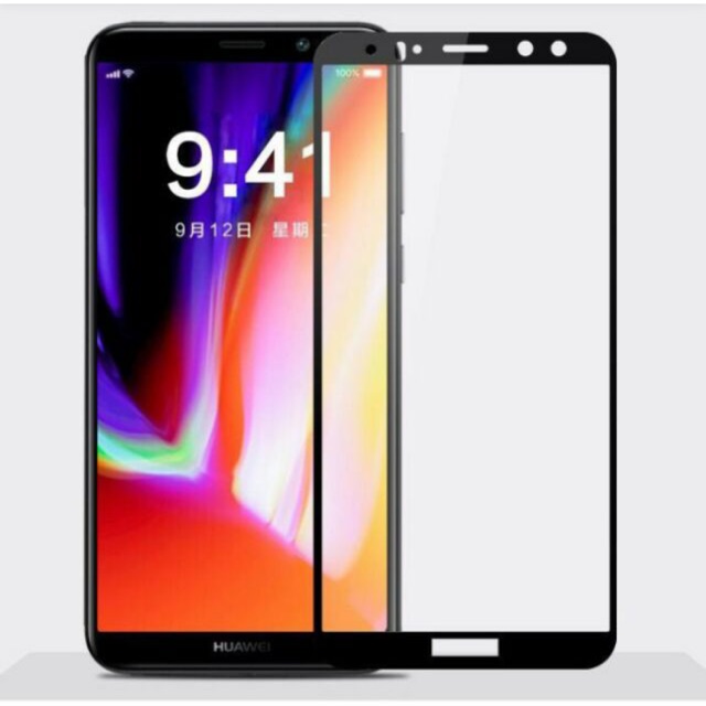 Dán phủ viền mềm Nova2i