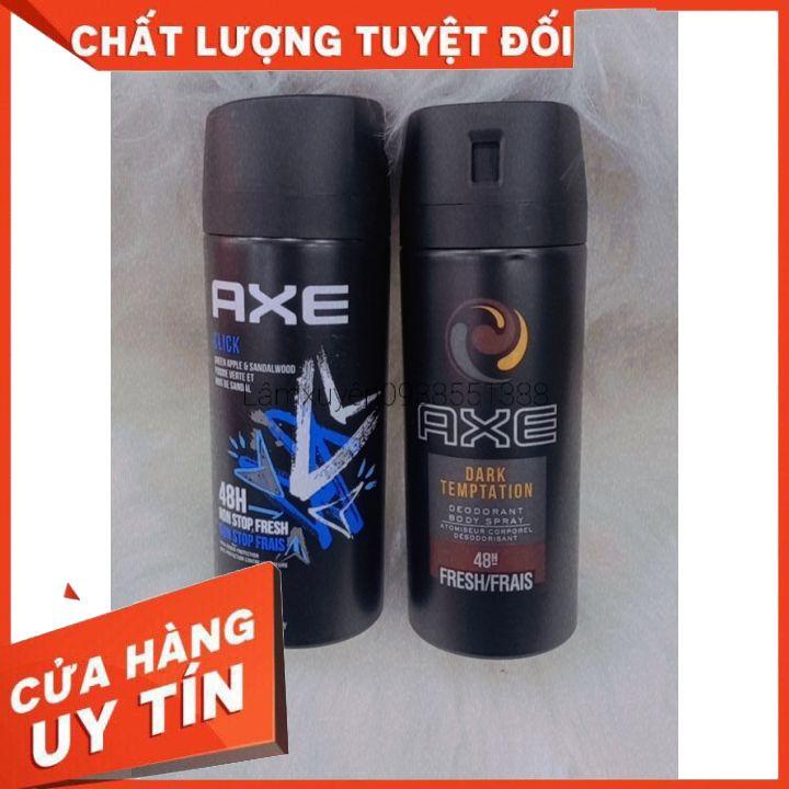 Xịt khử mùi AXE 150ml 48h dành cho nam giới Khử mùi hiệu quả,Giảm tiết mồ hôi Mùi hương đầy nam tính thu hút