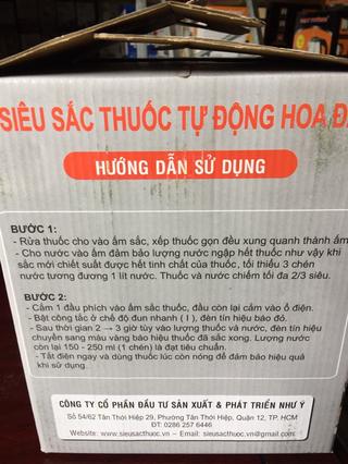 Ấm sắc thuốc tự động Hoa Đà