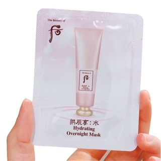 gói mặt nạ ngủ whoo hồng